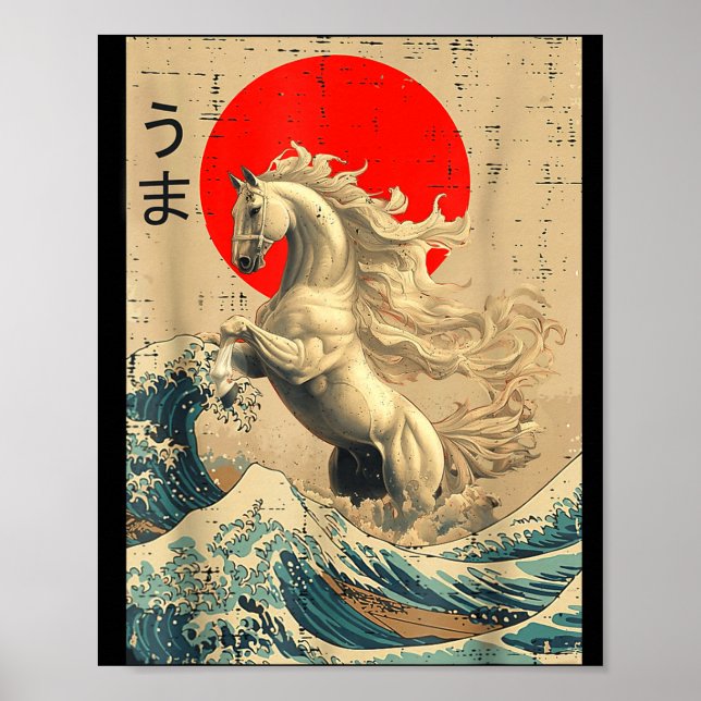 Póster Great Wave Kanagawa Japanese New Year 2026 Year Of (Frente)