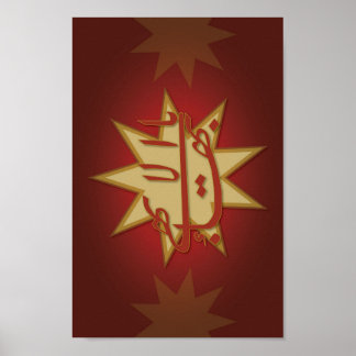 Póster Greatest Name (red)