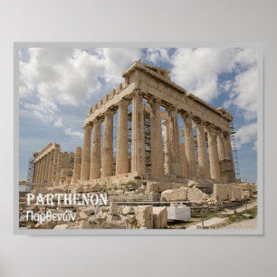 Póster Grecia - Partenón -