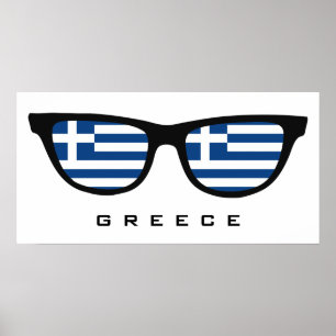 Póster Grecia sombras personalizado poster de texto y col