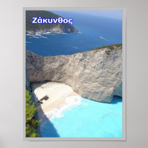 Póster Grecia - Zakynthos - Zante -