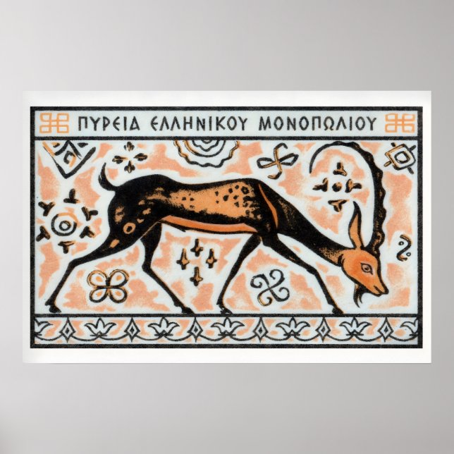 Póster Greek Antelope - Matchbox Print - Aesthetic Wall (Frente)