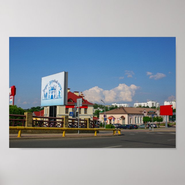 Póster Grodno Bielorrusia Arquitectura ciudad-paisaje (Frente)