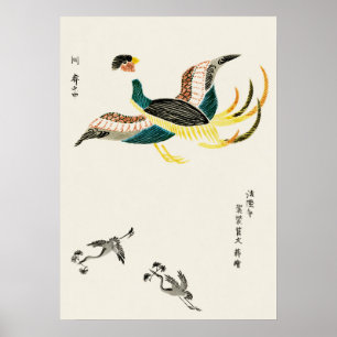 Póster Grúa de Yatsuo no Tsubaki de Taguchi Tomoki (18)