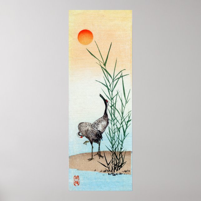 Póster Grúa japonesa n.º 2 (Frente)