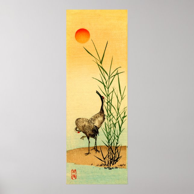 Póster Grúa japonesa número 1 (Frente)