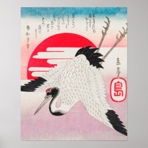 Póster Grúa voladora japonesa de Yashima Gakutei (1900)