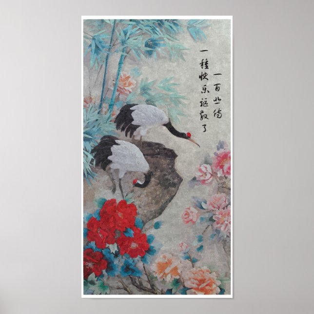 Póster Grullas chinas y bambú con cotización (Frente)