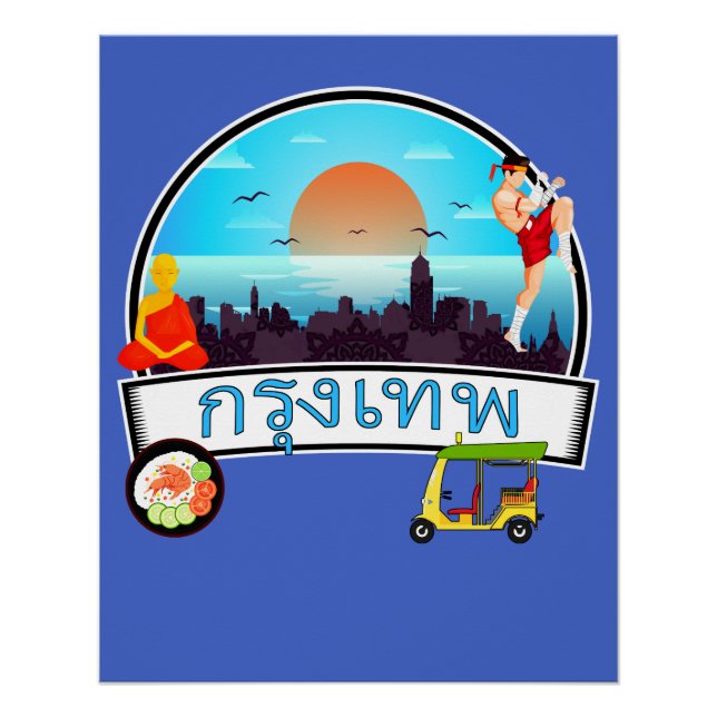 Póster Grung Tep - Bangkok Tailandia Travel Thai (Anverso)