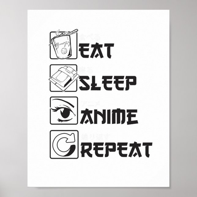 Póster Guay Eee Sleep ANIME Repetir Icono Fundido Japonés (Frente)