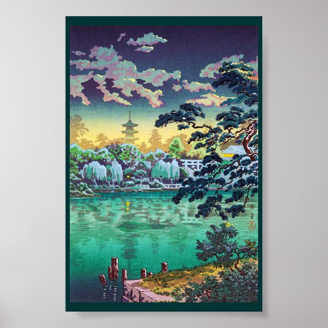 Póster Guay japón Ueno Shinobazu Pond Tsuchiya Koitsu (Frente)