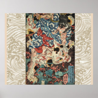 Póster GUERRA JAPONESA MATANDO A UN MONSTRUO GATO Ukiyoe