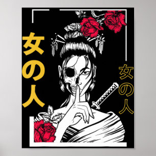 Póster Guerrera floral de Samurai japonesa Geisha Mujer T