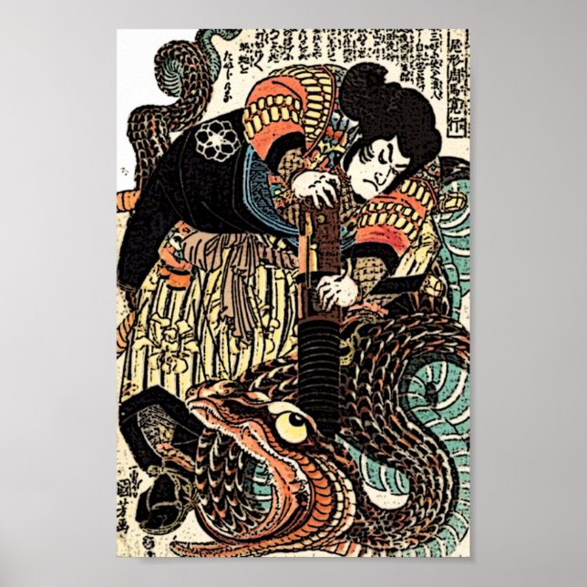 Póster Guerrero de Samurai mata a serpiente (Frente)