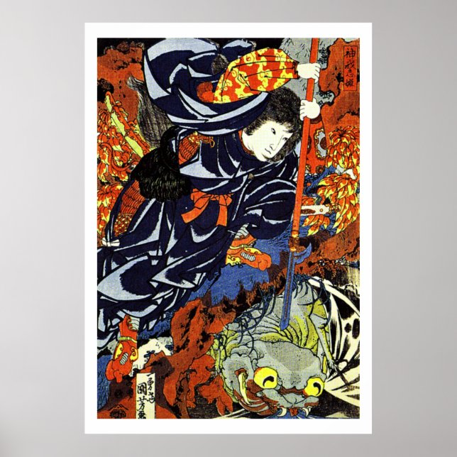 Póster Guerrero de Samurai Ukiyo-e Woodblock (Frente)