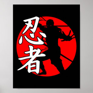 Póster Guerrero Japón Ninja T Shirt Karate Judo Comt Stru