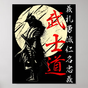 Póster Guerrero Japón Samurái Kanji Código Bushido