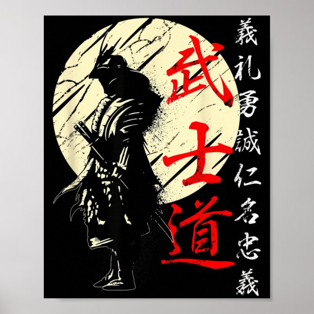 Póster Guerrero Japón Samurái Kanji Código Bushido (Frente)