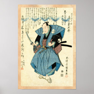 Póster Guerrero japonés fresco del samurai del ukiyo-e