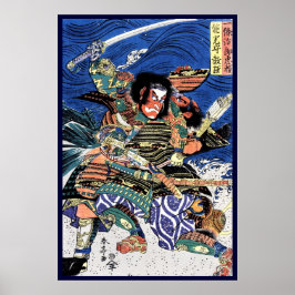 Póster Guerrero legendario ukiyo-e de Guay japonés samura