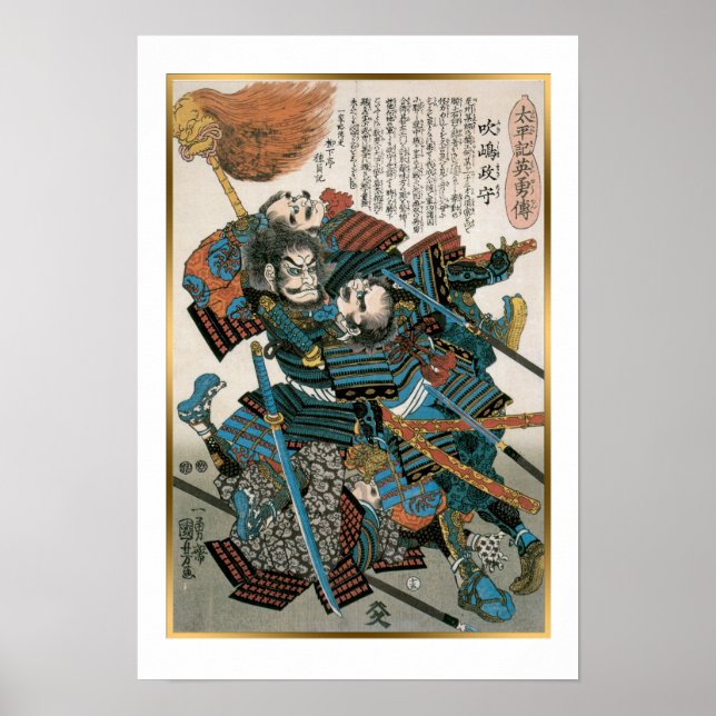 Póster Guerrero masanori de Fukushima Vintage Japón (Frente)