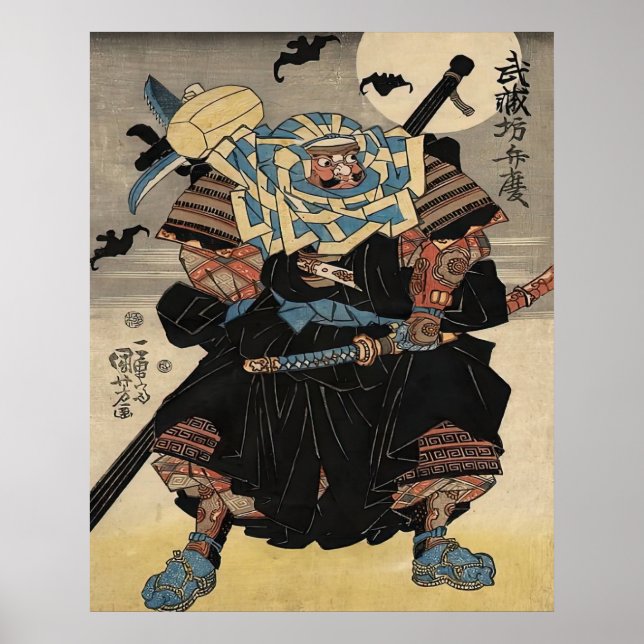 Póster Guerrero-monje Musashibō Benkei (Frente)