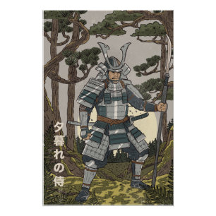 Póster Guerrero Samurái