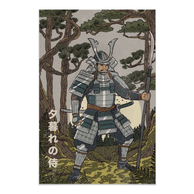 Póster Guerrero Samurái  (Anverso)