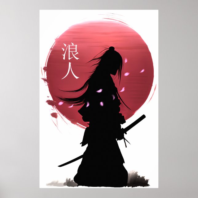 Póster Guerrero samurai japonés sobre el sol rojo (Frente)