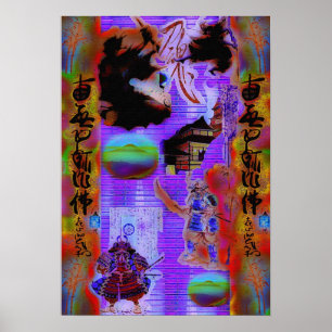 Póster Guerreros de Samurai