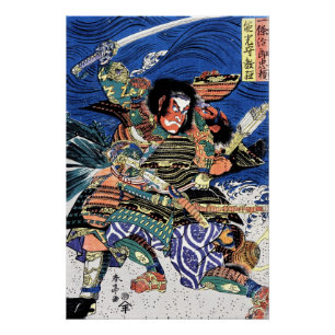 PÓSTER GUERRIORS SAMURAI ICHIJO JIRO TADANORI NOTONOKARI