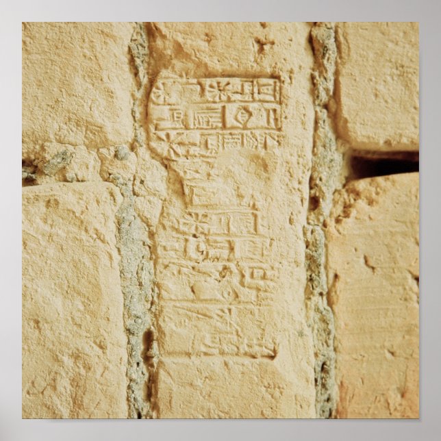 Póster Guión cuneiforme en la pared de un palacio (Frente)