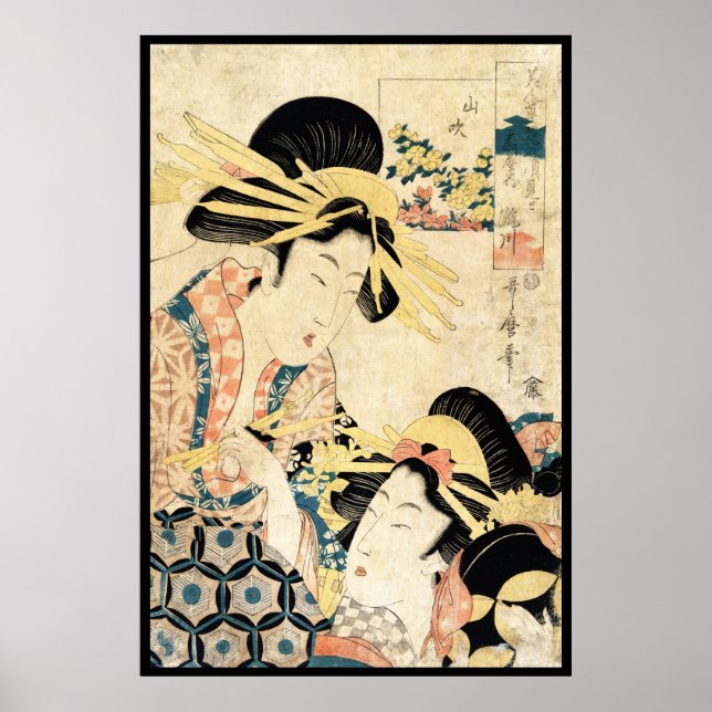 Póster Guisana japonesa vintage ukiyo-e dos geisha (Frente)