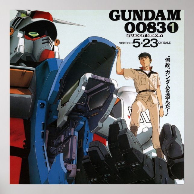 Póster Gundam 0083 (Frente)