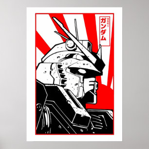 Póster Gundam Art