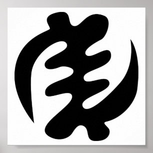 Póster Gye Nyame   Dios es el Símbolo Adinkra Supremo