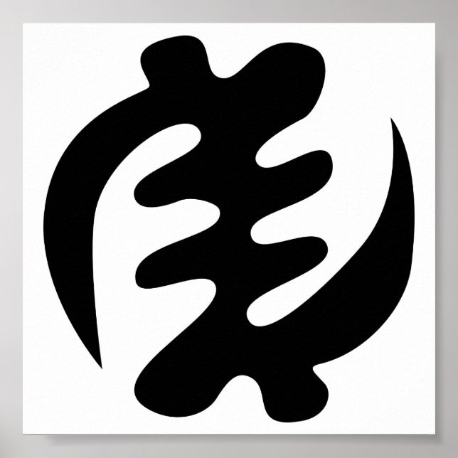 Póster Gye Nyame | Dios es el Símbolo Adinkra Supremo (Frente)