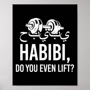 Póster Habibi, ¿acaso acaso levanta a un musulmán gracios