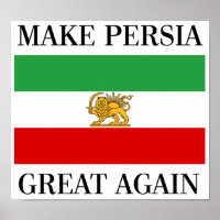 Hacer a Persia grande de nuevo - Sha de la bandera