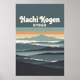 Póster Hachi Kogen Hyogo Japan Misty Mountains Retro Trav