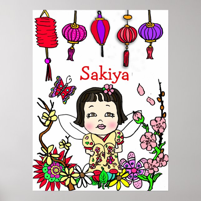 Póster Hadas personalizadas, amadas, benditas y adoradas (Frente)