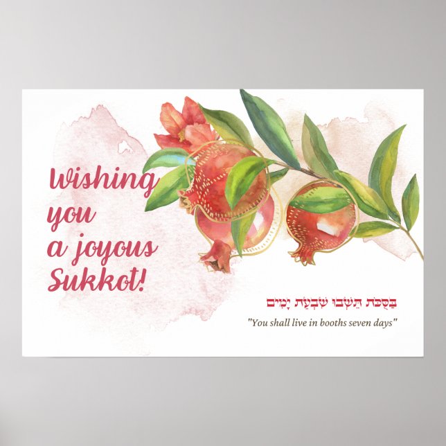 Póster Hag Sukkot Sameach - Cita Torah (Frente)