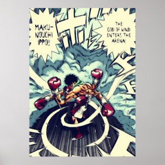 Póster Hajime no Ippo Dios del Viento