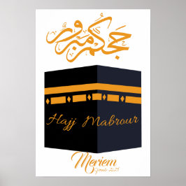 Póster hajj mabroæ・・ur ح