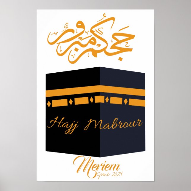Póster hajj mabroæ・・ur ح (Frente)
