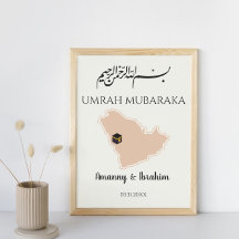 Hajj personalizado instantáneo o Umrah Mubarak Isl