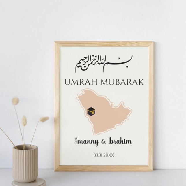 Póster Hajj personalizado instantáneo o Umrah Mubarak Isl (Subido por el creador)