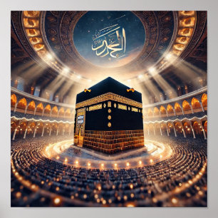 Póster HajjMeal&NightViewofKaabaAI