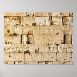 Póster HaKotel - la pared occidental