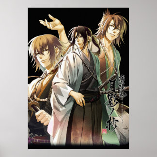 Póster hakuouki shinsengumi kitan
